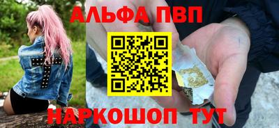 дмт Татарск