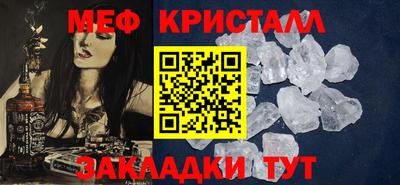 дмт Татарск