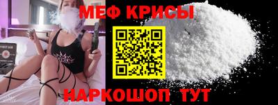 дмт Татарск