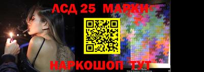 кокаин перу Тара