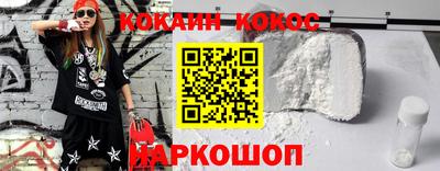 прущая мука Тверь