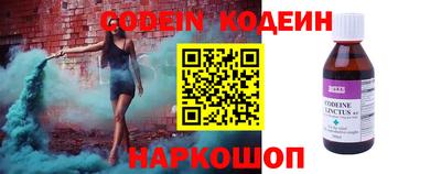 кокаин перу Тара