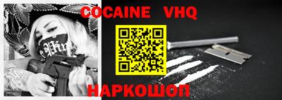прущая мука Тверь