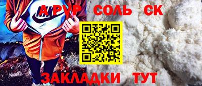 мдпв Туймазы