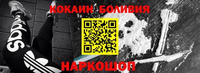 дмт Татарск