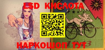 дмт Татарск