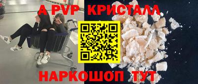 кокаин перу Тара
