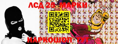 дмт Татарск