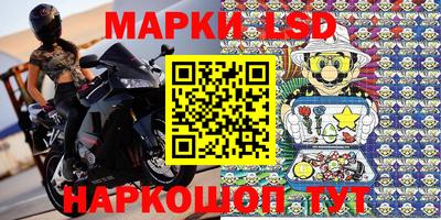 прущая мука Тверь