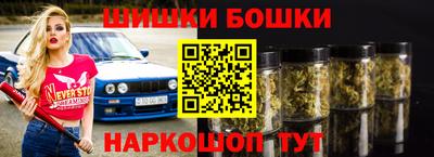 дмт Татарск