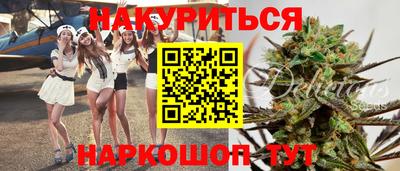 кокаин перу Тара