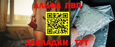кокаин перу Тара