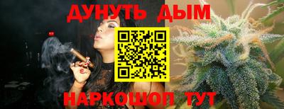 прущая мука Тверь