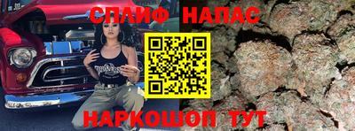 кокаин перу Тара