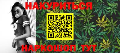 кокаин перу Тара