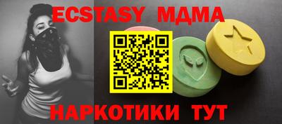 прущая мука Тверь