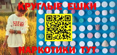 прущая мука Тверь