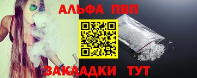 прущая мука Тверь