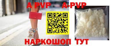 прущая мука Тверь