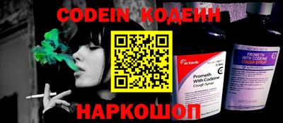 прущая мука Тверь