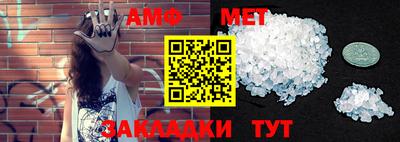 прущая мука Тверь