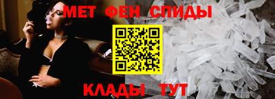 прущая мука Тверь