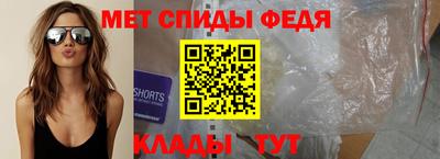 кокаин перу Тара