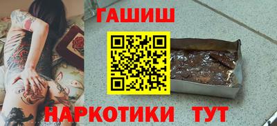 прущая мука Тверь