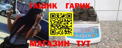 кокаин перу Тара