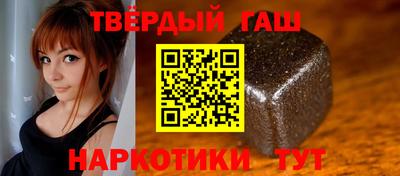 дмт Татарск