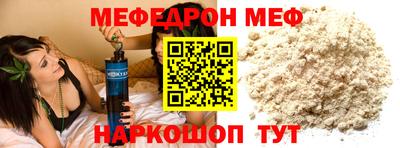 кокаин перу Тара