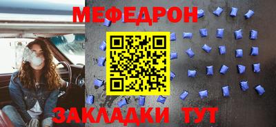кокаин перу Тара
