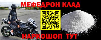 кокаин перу Тара